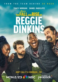Падение и взлёт Реджи Динкинса (2026)
