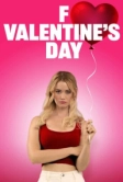 С Днём проклятого Валентина! (2026)